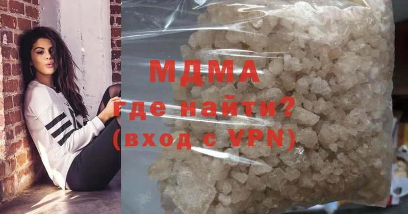 Где найти наркотики Лихославль АМФ  Меф  Кокаин  ГАШ  Марихуана  A PVP 