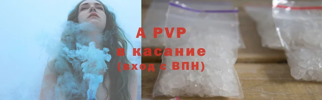 марки nbome Богородицк